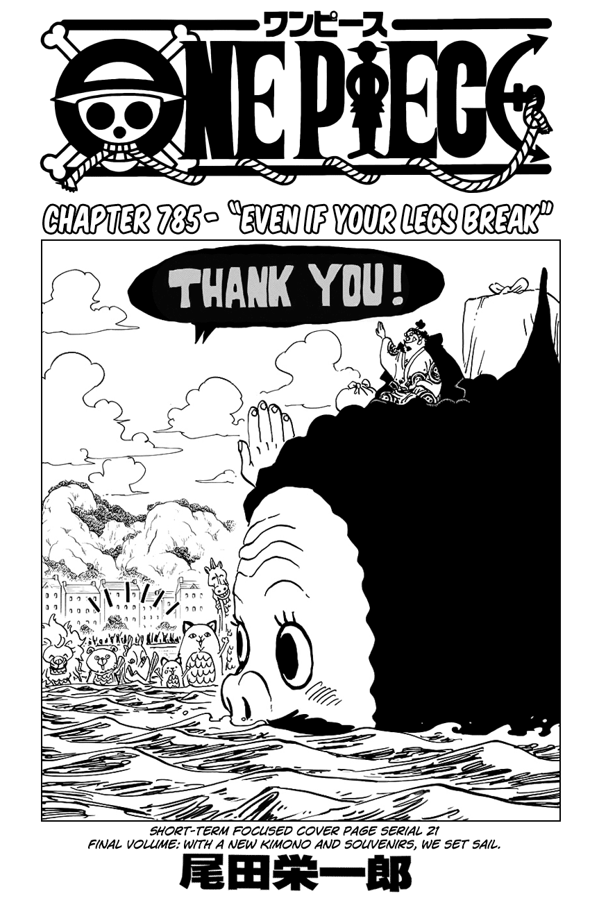 One Piece, Chapter 785 image 02